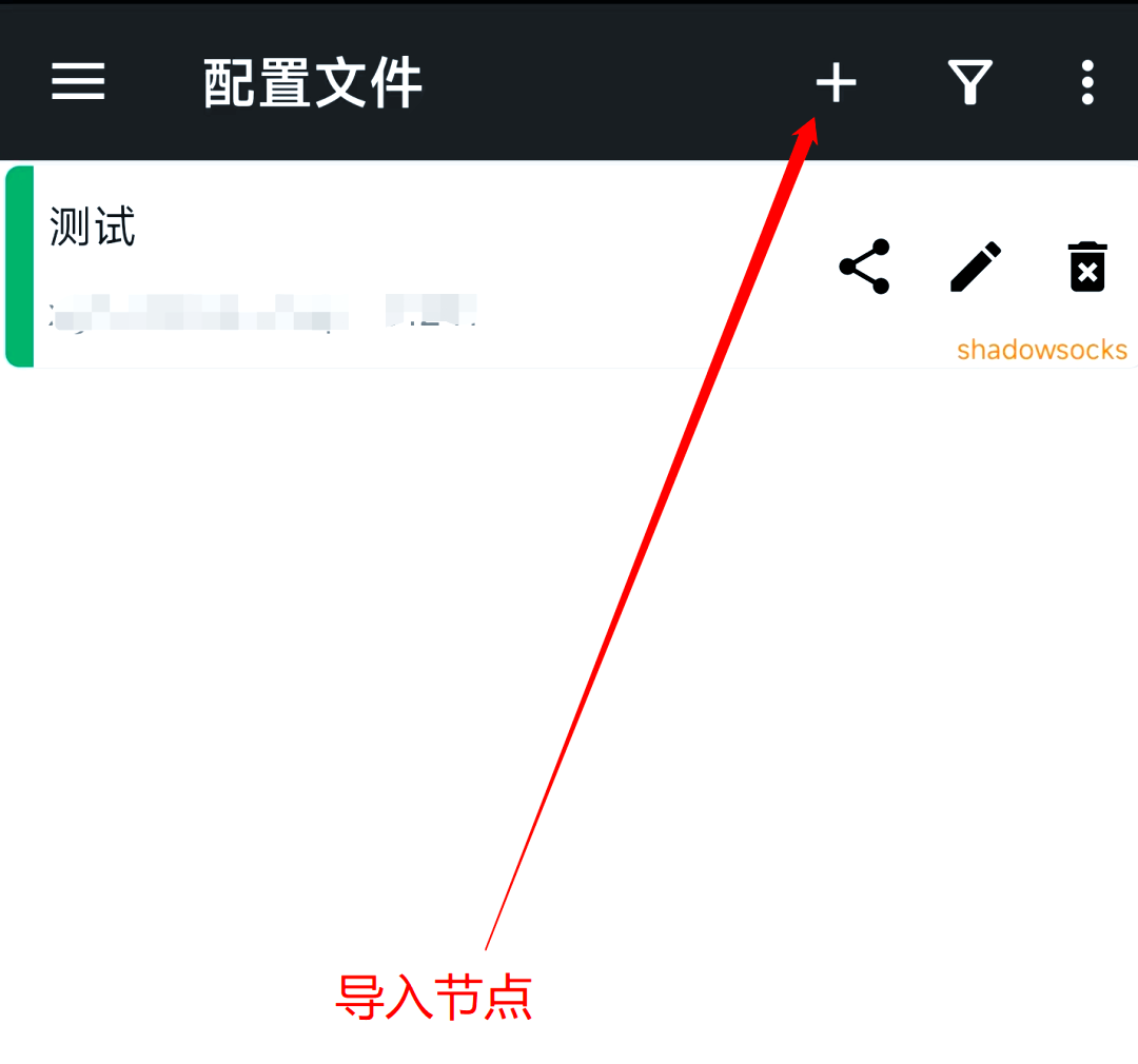 tiktok手机环境设置