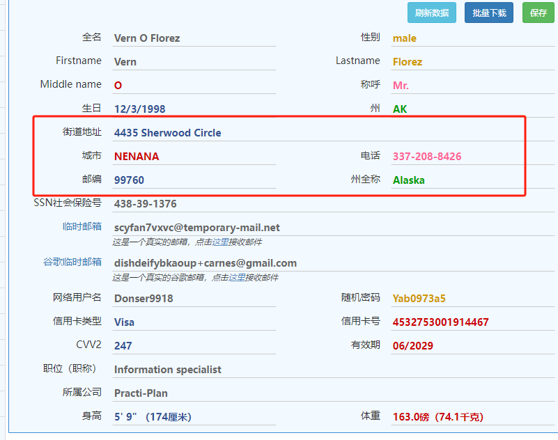 2024 最新美区 Apple ID 注册完整教程 国行 iPhone 开通 Apple intelligence 教程 (跳过付款方式)
